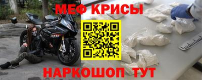тгк Обь