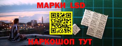 наркотики Нягань