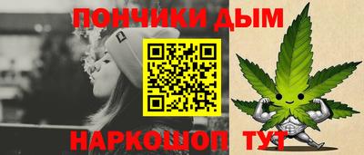 ешки Новозыбков