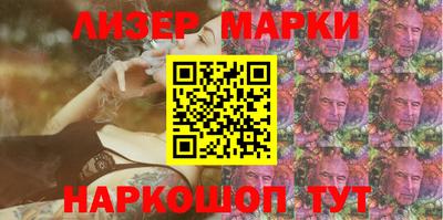 наркотики Нягань