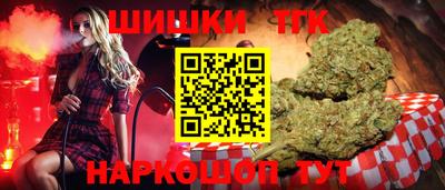 ешки Новозыбков