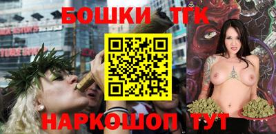 эйфоретик Новокубанск