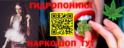 ешки Новозыбков