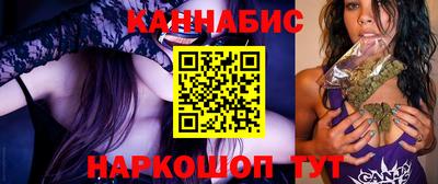 ешки Новозыбков