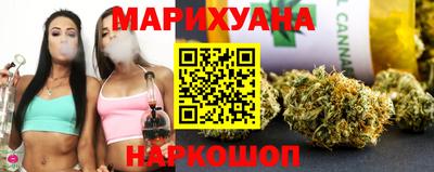 ешки Новозыбков