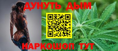 ешки Новозыбков