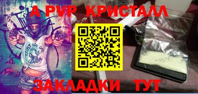 наркотики Нягань