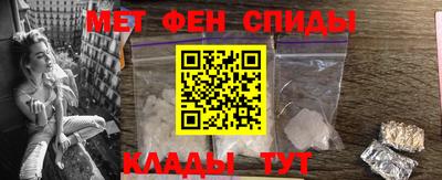 герыч Новодвинск
