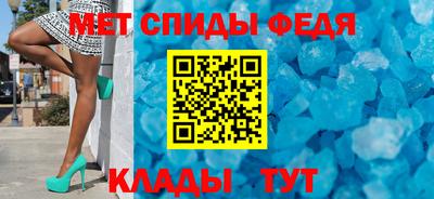 герыч Новодвинск