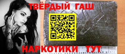 ешки Новозыбков