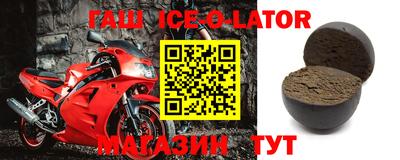 тгк Обь