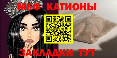 герыч Новодвинск